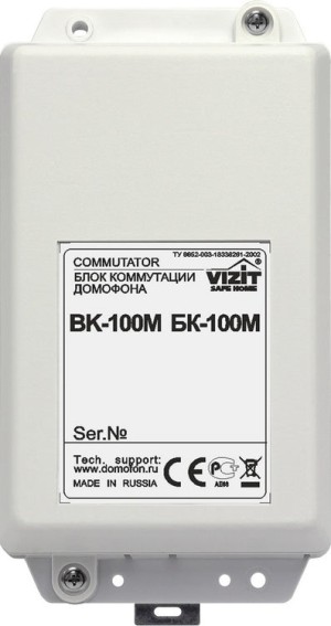BK-100M (küsi hinda)