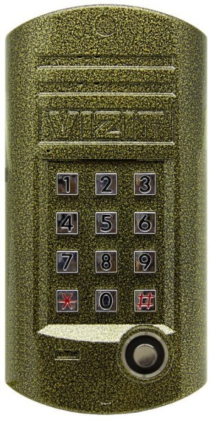 BVD-313T (Küsi hinda)