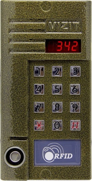 BVD-342RT (küsi hinda)