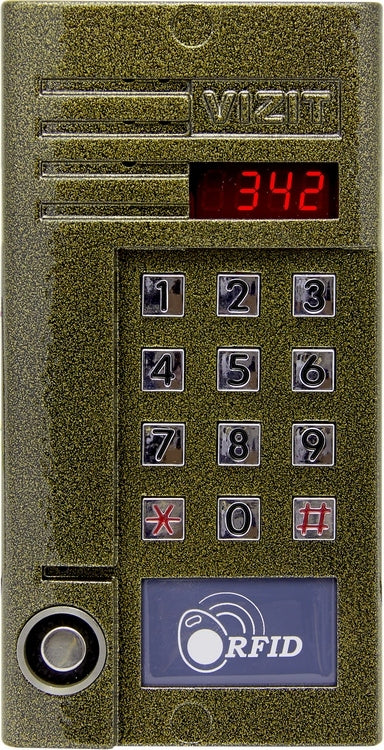 BVD-342RT (küsi hinda)
