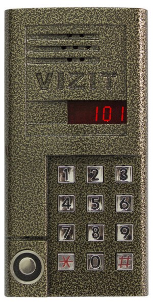 BVD-SM101T (Küsi hinda)